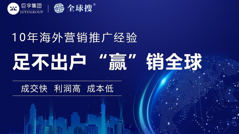 成都网络营销平台有哪些