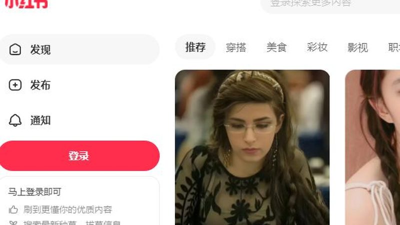 抖音推广的优缺点解析：如何精准把握营销之道