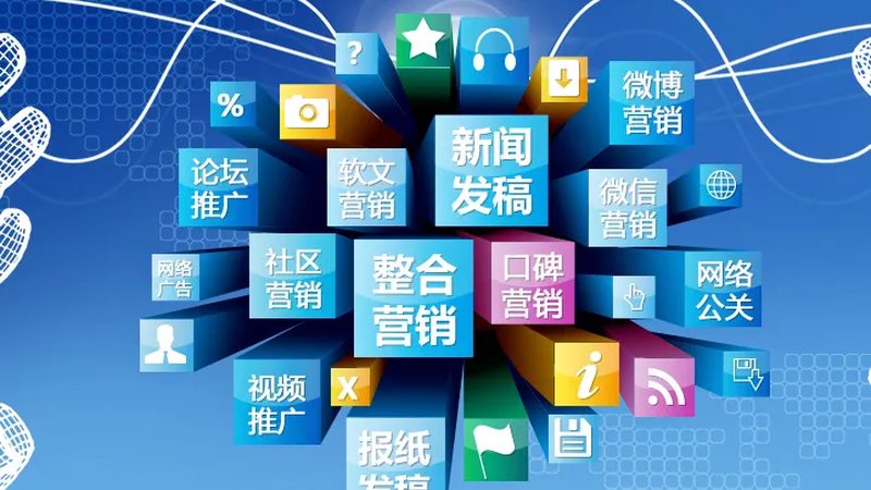 新闻源发布，你需要注意的五大关键点
