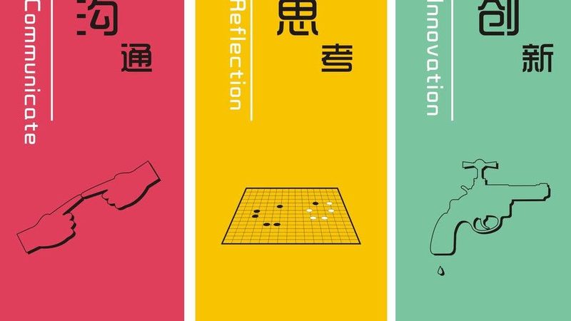 网络营销外包公司案例解析：揭秘真实转化背后的逻辑