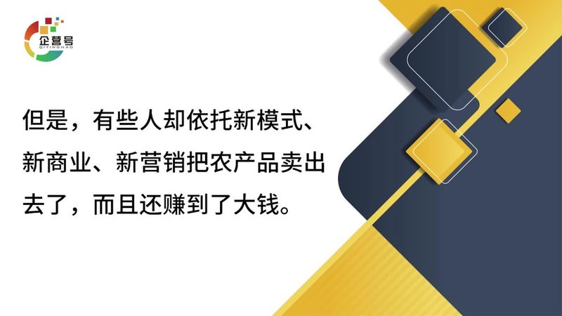 百度推广费用到底多少才合理