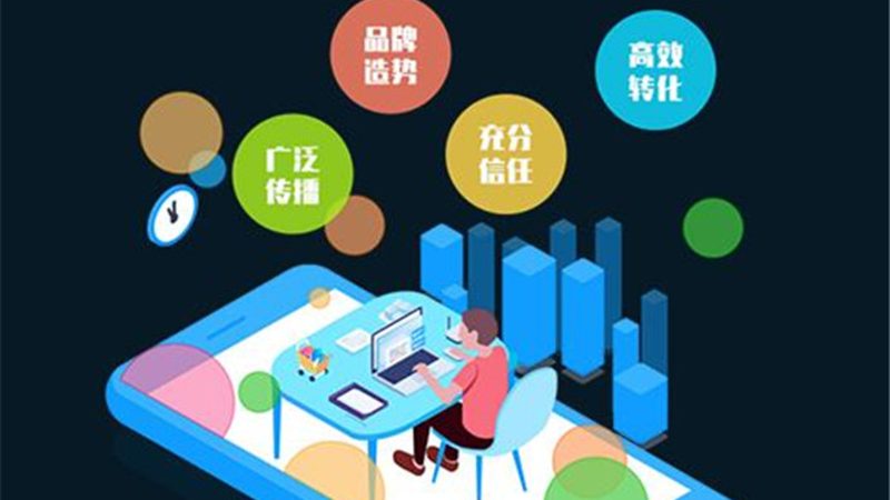 北京销售获客系统：揭秘其核心功能与选型要点