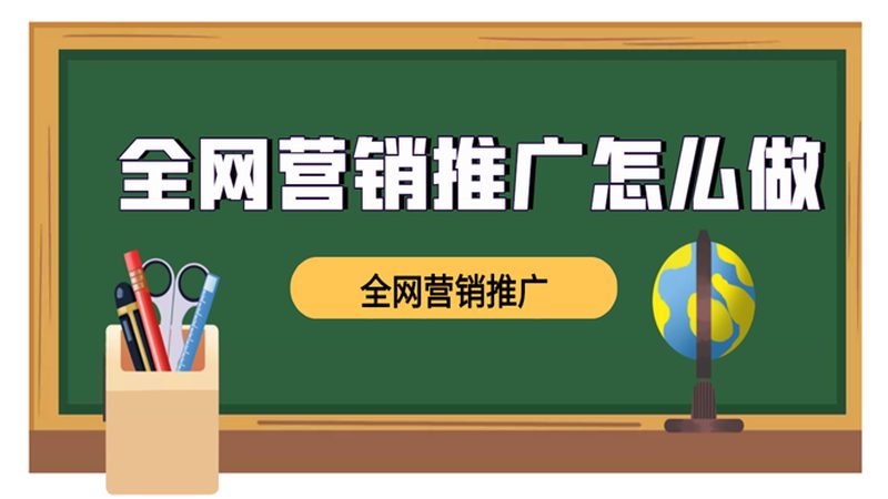 如何提升落地页转化率：5个关键设计策略