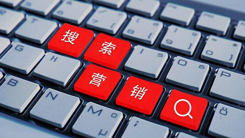 口碑营销案例，报价背后的考量因素