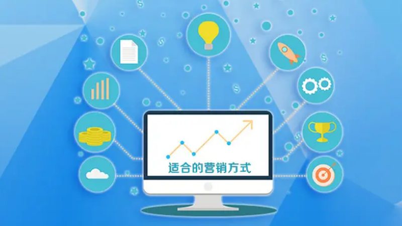 百度关键词排名，揭秘如何科学选择优质服务商