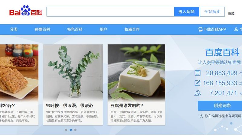 抖音推广账号运营步骤：从零到一的实操指南