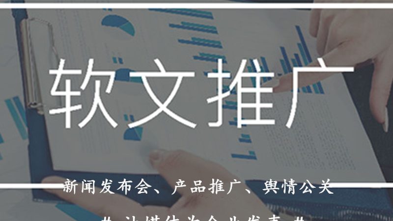首先，需要根据自身业务需求选择合适的门店获客系统。在搭建过程中，需关注以下要点：