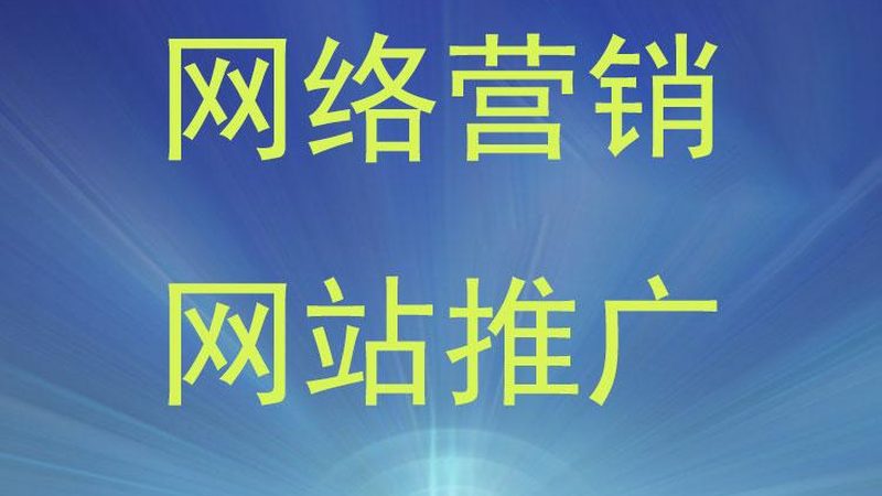 选择一家优秀的B2B短视频代运营公司，对于企业来说至关重要。以下是一些考量因素：